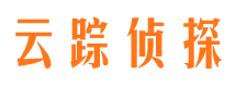 四川侦探